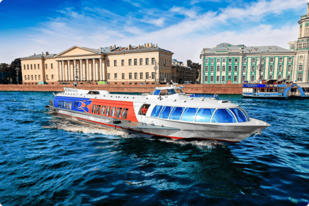 Акция «Счастливые часы»